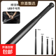 防身自衛強光手電筒防爆戶(hù)外巡邏保安應急戰術(shù)棍棒球棒手電筒 49CM（送4節5號電池）