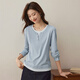 熙世界（sllsky）假兩件正肩長(cháng)袖t恤女春季2025年新款撞色圓領(lǐng)體恤上衣 海水藍 L