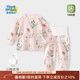 童戀初心兒童秋衣秋褲分體套裝打底純棉春秋款男女寶寶睡衣保暖內衣家居服