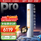 格力（GREE）空調 云錦Pro 3匹 變頻冷暖 自清潔 智能WiFi 大風(fēng)量 家用客廳 立式柜機 家電補貼以舊換新 云錦Pro一級能效 2匹 2025年新品