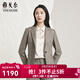 雅戈爾（YOUNGOR）套西上衣女毛料系列女西服更顯年輕簡(jiǎn)潔大氣商場(chǎng)同款 咖色千鳥(niǎo)格 L 160/84A