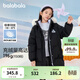 巴拉巴拉【庫洛米IP】童裝兒童長(cháng)款女童羽絨服冬裝蓄熱保暖外套潮 黑色90001-灰鴨絨 120 （充絨量136g）