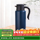 樂(lè )扣樂(lè )扣（LOCK&LOCK）大容量不銹鋼內膽316L保溫瓶家用暖壺按壓熱水壺開(kāi)水瓶2L深藍色