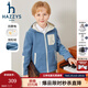 哈吉斯（HAZZYS）品牌童裝男女童外套秋新品防靜電舒適柔軟搖粒絨針織外套 港灣藍 165