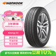 韓泰（Hankook）汽車(chē)輪胎 205/55R16 91V H308 原配威朗/寶來(lái)/高爾夫/卡羅拉/朗逸