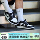 Jordan男女休閑鞋 AJ1熊貓 JORDAN 1運動(dòng)鞋DC0774-101黑白40.5