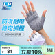 LP6006CK升級健身手套女運動(dòng)半指防滑騎行器械訓練薄防起繭白紫S