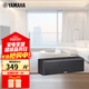 雅馬哈（YAMAHA）NS-71 組合式影院音箱 中置環(huán)繞 家用 音響套裝 需搭配功放 中置【一件套】黑色