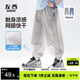 左西男童防蚊褲兒童褲子夏季2025新款薄款涼感速干運動(dòng)褲 灰色 160