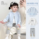 波步（BORBOON B）寶寶春裝套裝2026女童洋氣針織薄款開(kāi)衫嬰兒春季外出服分體三件套 【三件套】2291蘭 90