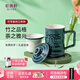 乾唐軒活瓷竹節水杯泡茶杯陶瓷杯茶水分離杯手工鎏金送禮女 寶石藍+碧璽釉350ml