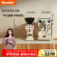 格米萊（Gemilai）貓頭鷹G3006A心意禮盒咖啡機 家用半自動(dòng)咖啡機小家電美式意式濃縮 【咖磨套裝】3006A象牙白+9015C
