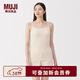 MUJI女式棉絲絨帶罩杯吊帶衫女士背心女款帶胸墊25年秋季FCA88C5A 象牙色 S （155/80A）