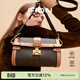 菲安妮（FION）波士頓包鎖扣女士包包斜挎包時(shí)尚單肩包生日禮物 啡/駝（小款）