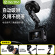 THE TREE適用于DJI車(chē)載手機支架電動(dòng)吸盤(pán)大疆Action5Pro/4/gopro13/12/insta360吸附運動(dòng)相機拍攝攝像支架