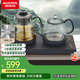 澳柯瑪（AUCMA）純鈦全自動(dòng)上水電熱水壺茶臺燒水壺嵌入式一體機電茶壺茶具電茶爐套裝 純鈦雙壺蒸煮茶款F22