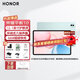 榮耀平板10 【國家補貼】12.1英寸平板電腦2.5K高清高刷大屏 支持66W快充Pad 【柔光版】12GB+256GB 天青色