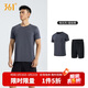 361°跑步運動(dòng)套裝男休閑健身寬松短袖短褲夏季男兩件套652414001H-4