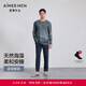 愛(ài)慕先生（AIMER MEN）睡衣套裝男新品秋冬25年海藻睡眠衣時(shí)尚抗菌透氣不沾身家居套裝 藍+藍 XL 175