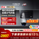 方太（FOTILE）JCD8A家用抽吸油煙機灶具套裝側吸式寬小戶(hù)型換裝煙灶套裝組合油煙機灶具套餐組合近吸式燃氣灶 【煙灶爆款】JCD8A+TH32B