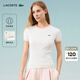 LACOSTE法國鱷魚(yú)女裝25春夏新款拼色純棉修身舒適短袖T恤|TF2432 NFU/白色/粉色拼色 M 38