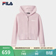 FILA 斐樂(lè )官方女士編織衫冬季新款休閑寬松連帽拉鏈毛衣開(kāi)衫 桃仙粉-PK XL 175/92A/XL