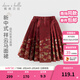 戴維貝拉（DAVE＆BELLA）兒童新年馬面裙女寶寶裙子國風(fēng)女童半身裙秋冬新款幼兒童裙 暗紅色【現貨】 130 cm（建議身高120-130cm）