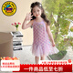 G.duck小黃鴨童裝女童連衣裙夏季新款兒童公主裙女寶寶網(wǎng)紗美人魚(yú)旗袍裙 紫色亮片 100 （建議身高90cm 3-4歲）cm