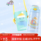 contigo三代小發(fā)明家兒童保溫吸管杯316L 冬日寶寶龍400ml