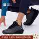 必邁（bmai）必邁遠征者6.0跑步運動(dòng)鞋子男輕彈緩震透氣通勤旅游休閑鞋子男
