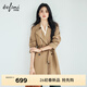 伊芙麗（eifini）【摯友風(fēng)衣】朱珠代言經(jīng)典口碑雙排扣高級感中長(cháng)款風(fēng)衣外套女春 咖啡金 L 118-130斤