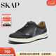 圣伽步（SKAP）板鞋男士經(jīng)典戶(hù)外旅游平底休閑鞋 黑色 42