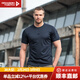 龍牙【滿(mǎn)2件-80】男士速干T恤七代B2級短袖戰術(shù)圓領(lǐng)衫純色休閑戶(hù)外百 深淵藍 L 180/100A（重155-175斤）