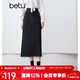 百圖betu女裝秋季新款半身裙新復古回潮高腰牛仔裙裙子女2409T76 黑色 S
