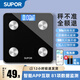 蘇泊爾（SUPOR）智能體脂秤家用落地電子體重秤 精準測量可充電人體嬰兒秤稱(chēng)重健身減肥專(zhuān)用 曜石黑 電池款【81項數據檢測】下單送電池