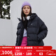 耐克（NIKE） 外套2025冬女保暖時(shí)尚Therma-FIT都會(huì )系列運動(dòng)休閑羽絨服 IH0728-010 M