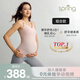 Spring Maternity喜臨四季款孕婦裝吊帶哺乳內衣孕婦褲兩件套高彈外穿顯瘦背心 煙灰粉哺乳背心+深灰色健美褲 S-M