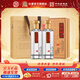 杜康酒祖10水晶版52度500ml濃香型白酒老池釀造分區窖藏 52度 500mL 2瓶 禮盒裝