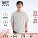 九牧王（JOEONE）【】男裝短袖T恤滿(mǎn)男士圓領(lǐng)吸濕速干休閑短袖上衣 標準版+灰色+TT2EX2A410 L 175/96A(50)