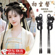 智宙漢服假發(fā)發(fā)夾發(fā)包假蝴蝶辮子頭飾一體式少女成人古裝發(fā)髻盤(pán)發(fā)百搭 初塵髻抓夾【一對】