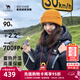 駱駝（CAMEL）[黑鉆3.0]羽絨服男90%絨保暖時(shí)尚顯瘦高蓬羽絨服女 A13CAPN110A5，幻影黑 ，中性（金箔內） S