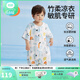 良良（liangliang）嬰兒睡袋兒童夏季薄款紗布分腿寶寶護肚子防踢被低敏抑菌 甜趣藍-低敏·竹棉紗【25-30℃】 2XL（建議參考身高100-115CM）