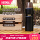 膳魔師（THERMOS）保溫杯戶(hù)外露營(yíng)旅行便攜燜燒罐大容量保溫瓶大肚壺TSK2 曜石黑 1200ml 保溫瓶
