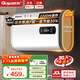 顧家熱水器電熱水器【上門(mén)安裝】40升家用超薄扁桶2200W速熱小戶(hù)型一級能效節能出租屋防電墻安全洗浴 【豪配款】出水斷電+ 超一級節能30% 40升