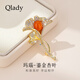 Qlady瑪瑙銀杏葉胸針高檔女輕奢大氣胸花西服配飾防走光絲巾扣生日禮物
