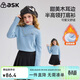 ASK JUNIOR兒童毛衣25冬季中大童半高領(lǐng)打底衫甜美木耳邊女童保暖針織衫