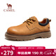 駱駝（CAMEL）低幫工裝鞋春夏英倫皮革休閑男士馬丁鞋 G15A076064 駝色 44