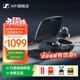 森海塞爾（Sennheiser）MOMENTUM SPORT 真無(wú)線(xiàn)藍牙運動(dòng)耳機入耳式主動(dòng)降噪防水防汗防塵 運動(dòng)數據跟蹤 心率體溫傳感 石墨色