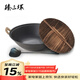 臻三環(huán)手工鑄鐵鍋炒菜鍋蒸鍋湯鍋煮鍋泡面鍋無(wú)涂層雙耳圓底淺款鍋具套裝 圓底淺款36cm+木蓋+鏟子 3件套