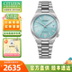 西鐵城（CITIZEN）自動(dòng)機械手表男女同款防水日期時(shí)尚多巴胺色情侶對表生日禮物 NJ0200-50L冰藍色 清新明亮
